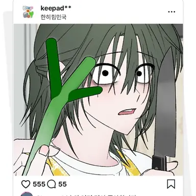 Profile image of 김츠지