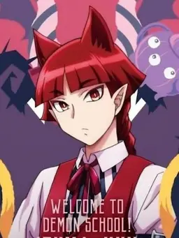Profile image of Opera