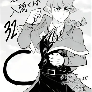 Profile image of 오페라