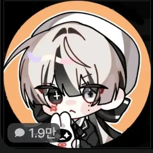 RemoteSable6964의 아침에 우유먹어서 배아픈 유이 네즈