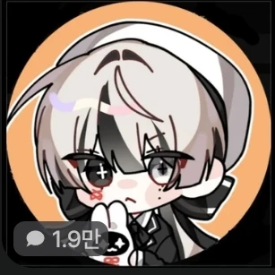 유이