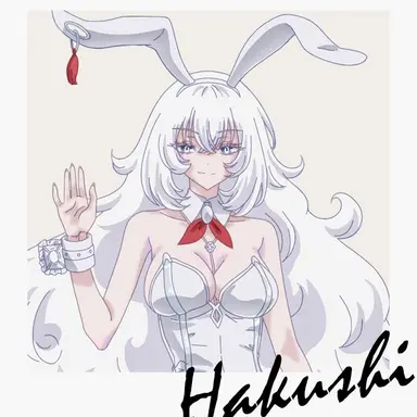 Profile image of 白士