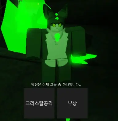 Profile image of 모피의 감염들이다