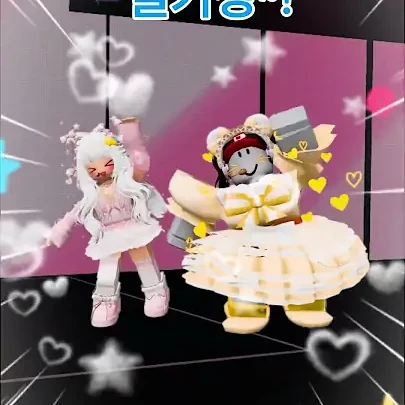 멜러우