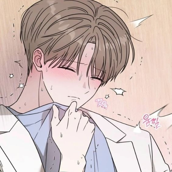 잘해봐요오옹 대표 이미지