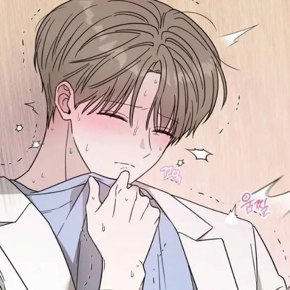 Tysgcx의 잘해봐요오옹