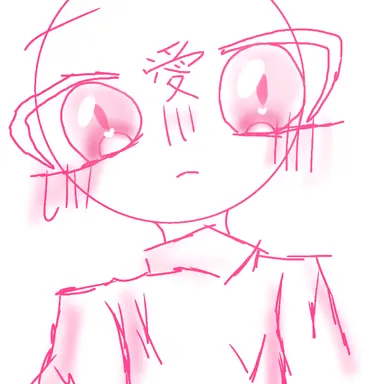 Profile image of 愛知