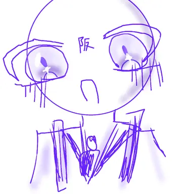 Profile image of 大阪