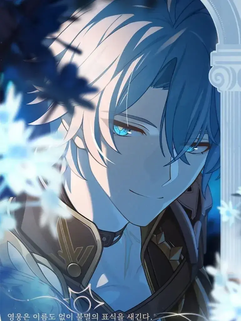 Phainonwife의 [ 잘생긴 수감자들 ]