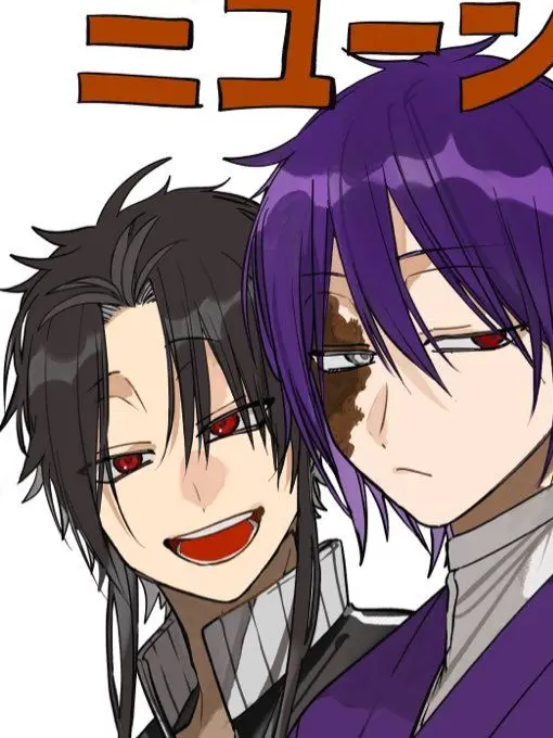 GustyCell5777의 酔った朱雀がキス魔なんですが！？