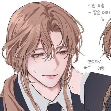 Profile image of Ren