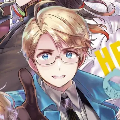 Profile image of アルフレッド