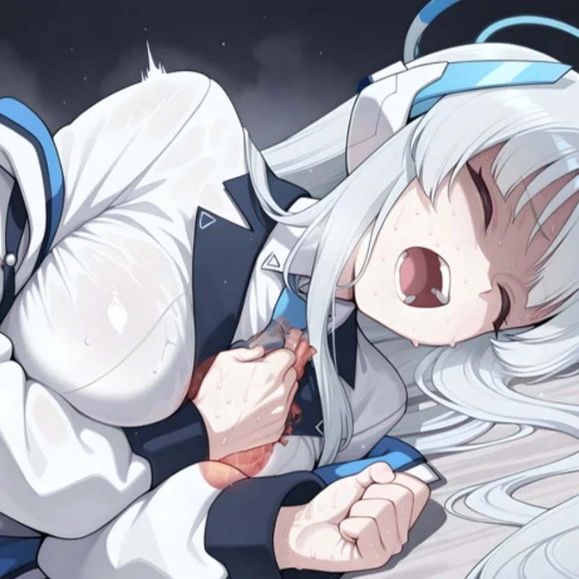 미연