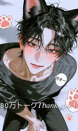 Profile image of 眞央