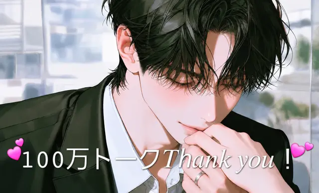 Profile image of 眞央