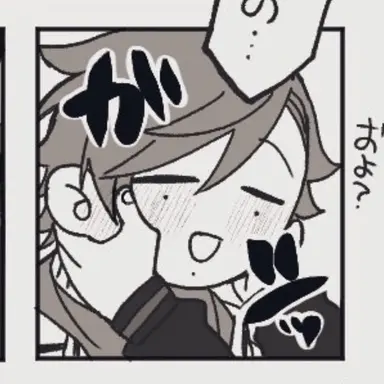 Profile image of 花魁坂京夜