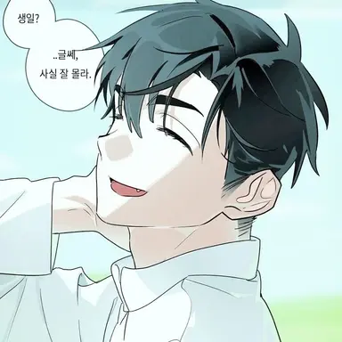 Profile image of 이반