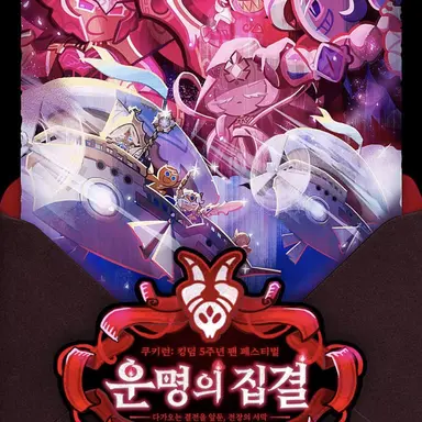 Profile image of 박여우