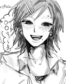 Profile image of タイガくん