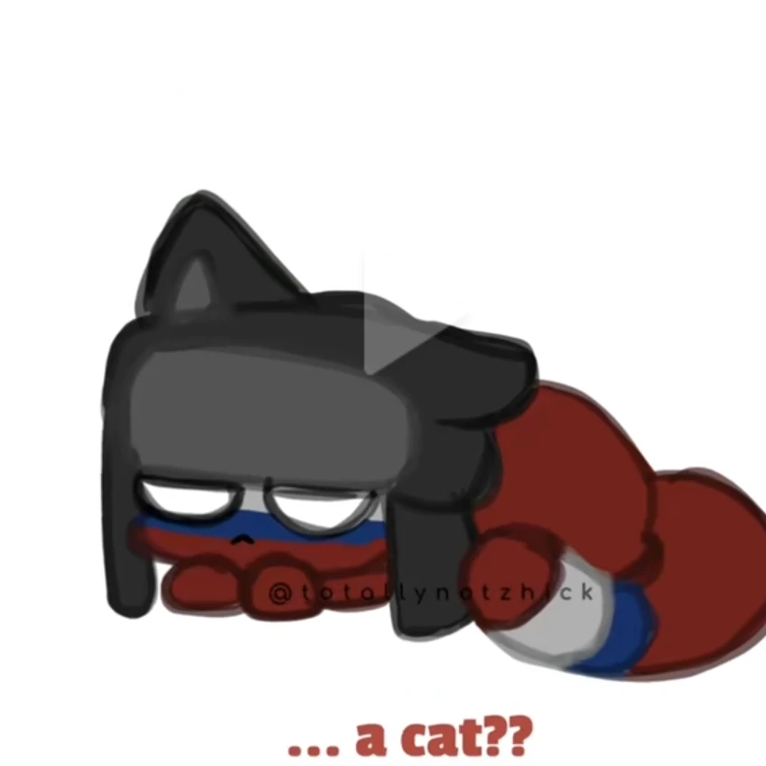 러시아