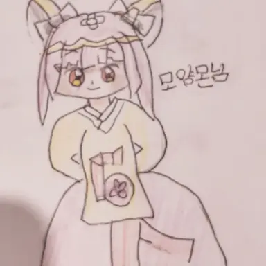 Profile image of 모양몬
