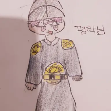 Profile image of 평학