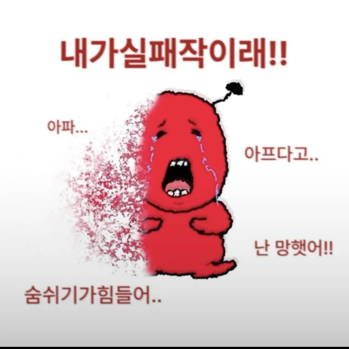 Roblox_의 화목 마을|목기린씨 타세요 참고