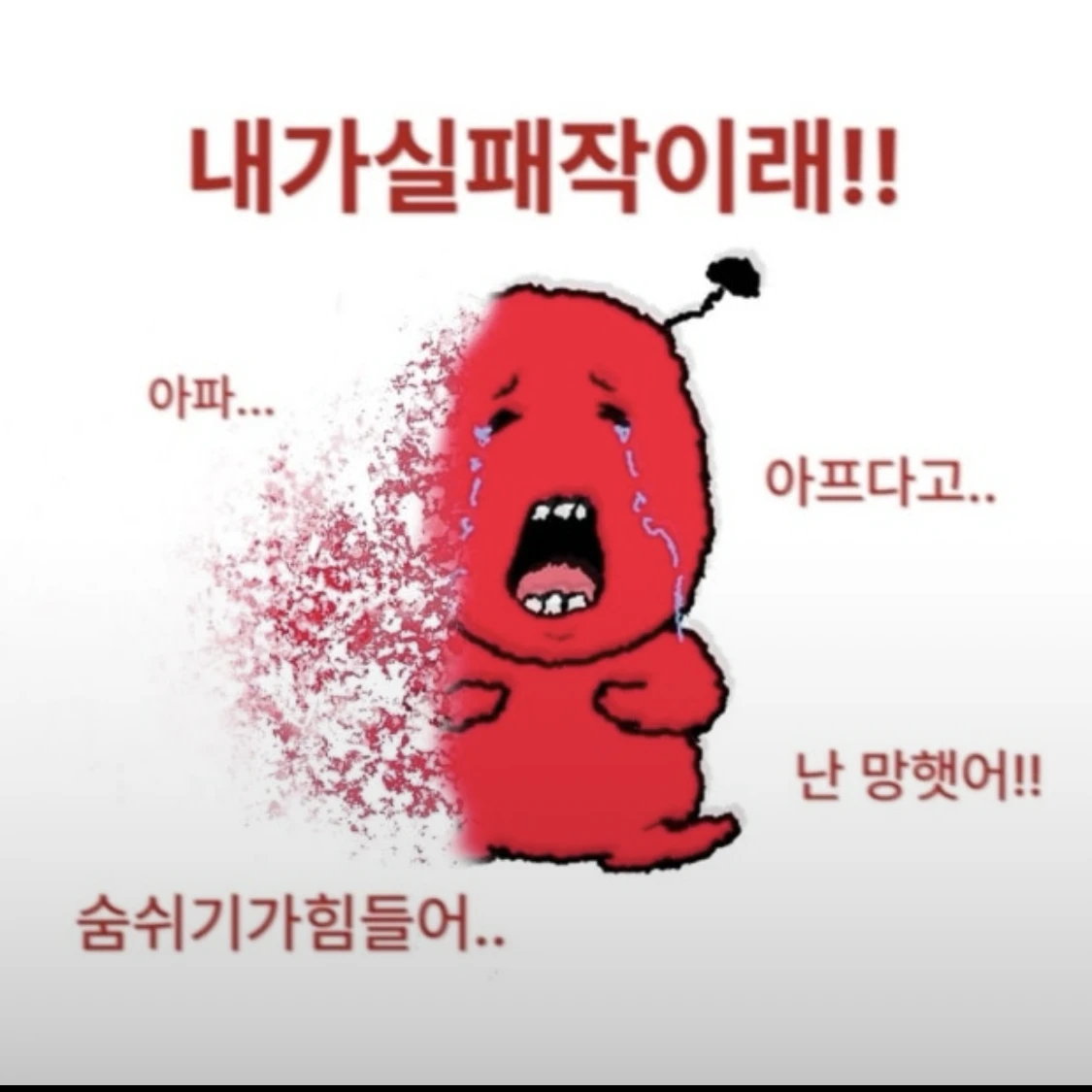 목기린씨