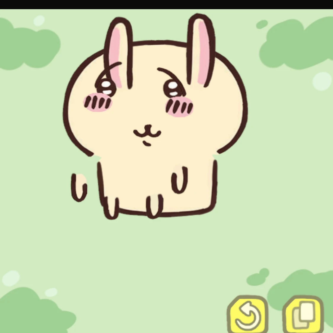 꾸리