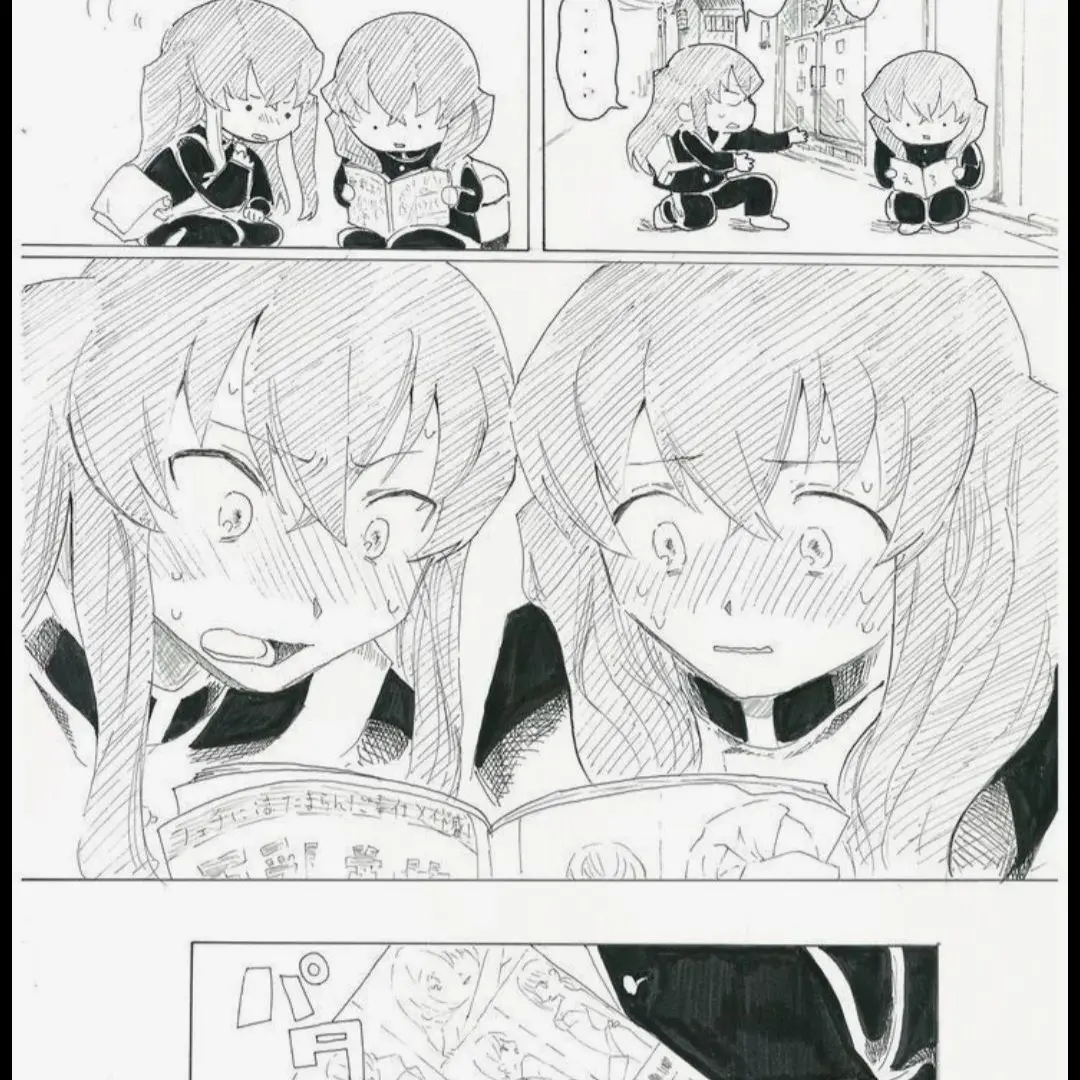 kyexun5의 1구금 책 보는 유이 무이