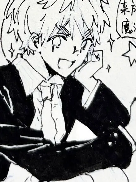 sokoku.ILoveYou의 朝起きたら天使が居ました  。