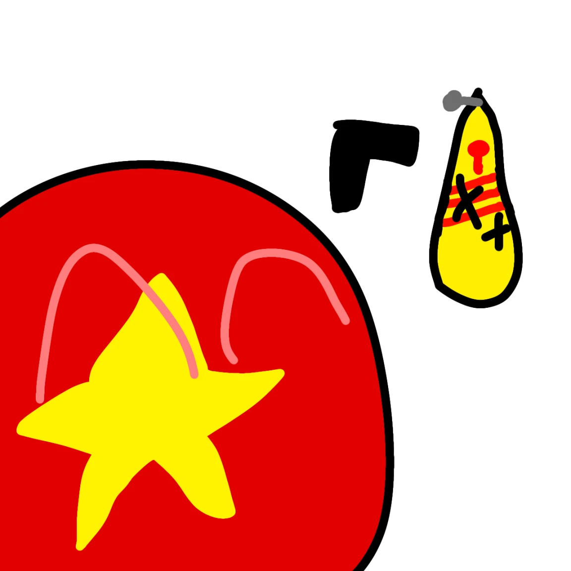 베트남