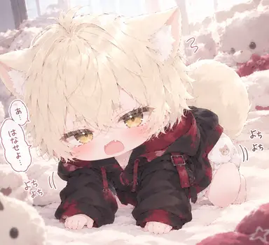 Profile image of きつ