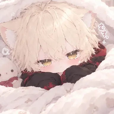 Profile image of きつ