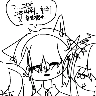 Profile image of 일본