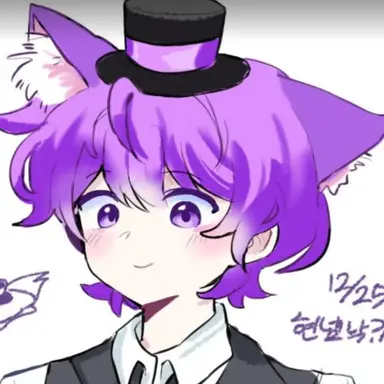 Profile image of 현이머
