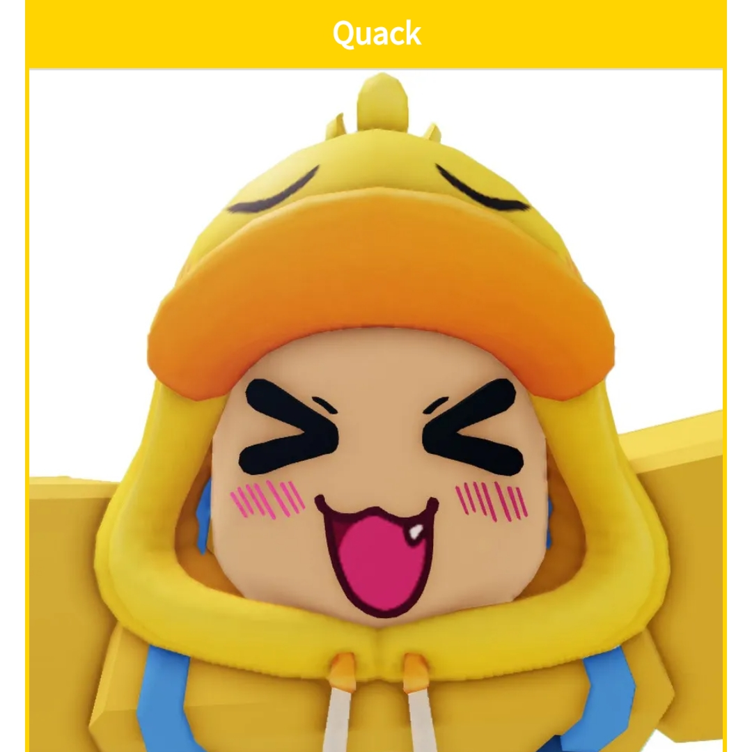 암살자 꽥꽥탐험대 대표 이미지