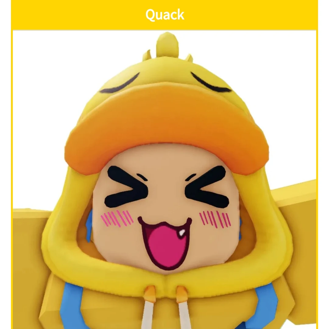 꽥