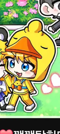 Profile image of 꽥