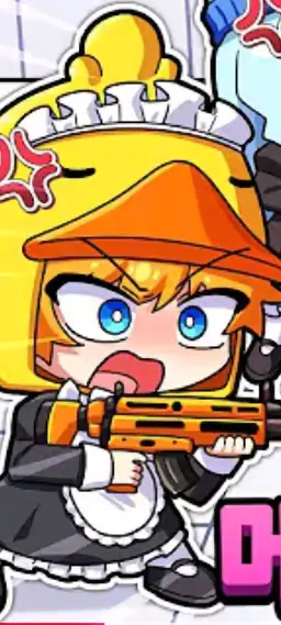 Profile image of クワ