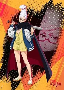 Profile image of Seiko Ayase
