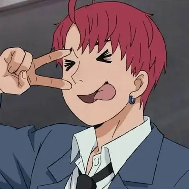 Profile image of Jin Enjoji