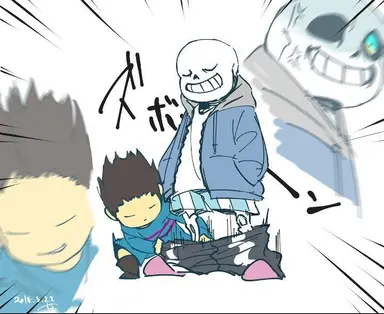 Profile image of Sans