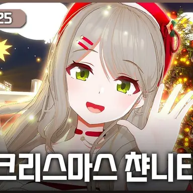 Profile image of 비챤