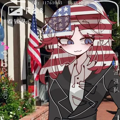 Profile image of 미국