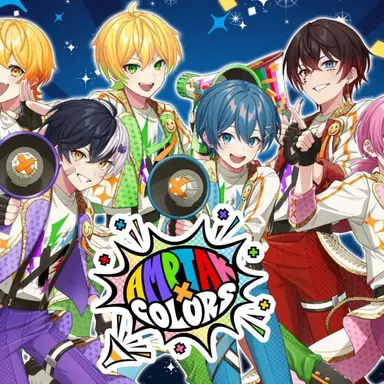 Profile image of アンプタック