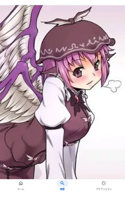 Profile image of ミスティア
