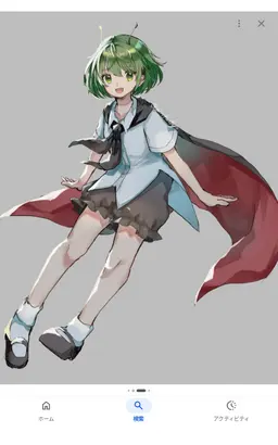 Profile image of リグル・ナイトバグ