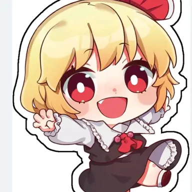 Profile image of ルーミア