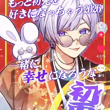Profile image of 有栖初兎